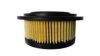 KOMAT 2076051410 Air Filter